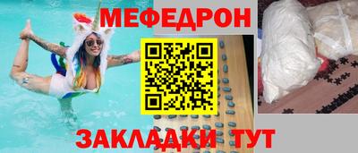 ALPHA-PVP Малоярославец