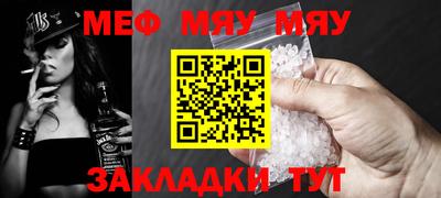 кокаин премиум Малгобек