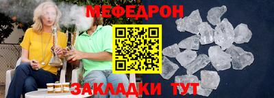 кокаин премиум Малгобек