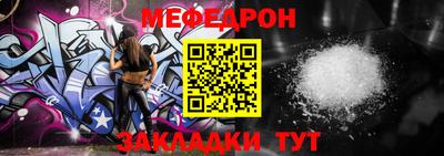 кокаин премиум Малгобек