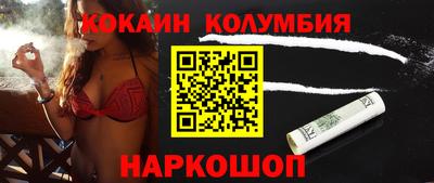 ALPHA-PVP Малоярославец