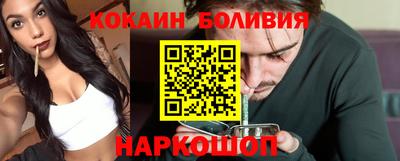 меф VHQ Мариинск