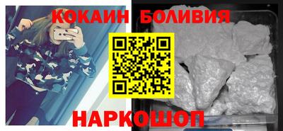 ALPHA-PVP Малоярославец