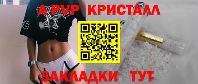 кокаин премиум Малгобек
