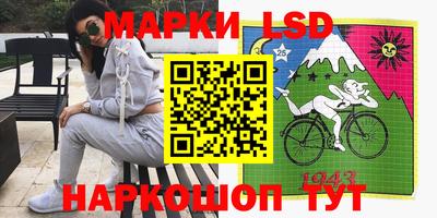 меф VHQ Мариинск