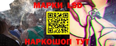 меф VHQ Мариинск