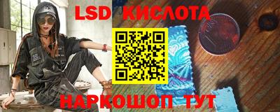 ALPHA-PVP Малоярославец
