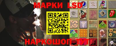 ALPHA-PVP Малоярославец