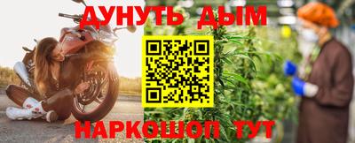 кокаин премиум Малгобек