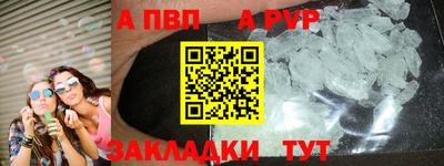 кокаин премиум Малгобек