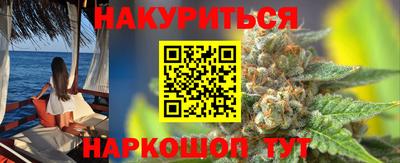 кокаин премиум Малгобек