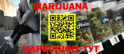 меф VHQ Мариинск