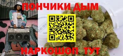 меф VHQ Мариинск