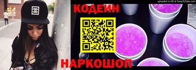 ALPHA-PVP Малоярославец