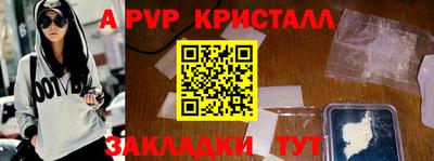 кокаин премиум Малгобек