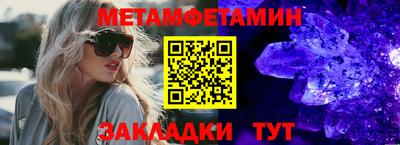 кокаин премиум Малгобек
