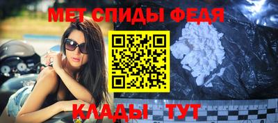 кокаин премиум Малгобек