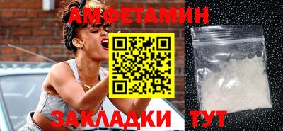 кокаин премиум Малгобек