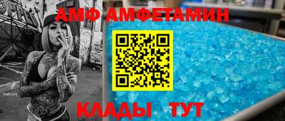 кокаин премиум Малгобек