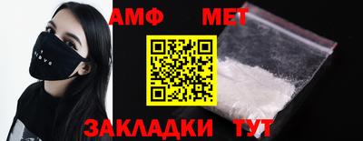 ALPHA-PVP Малоярославец