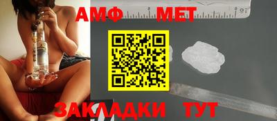 кокаин премиум Малгобек