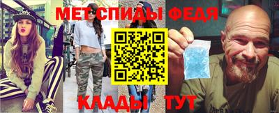 ALPHA-PVP Малоярославец