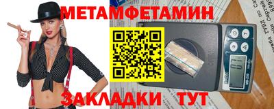 кокаин премиум Малгобек