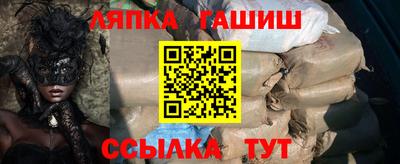 кокаин премиум Малгобек