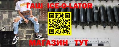 ALPHA-PVP Малоярославец