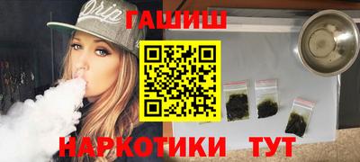 ALPHA-PVP Малоярославец