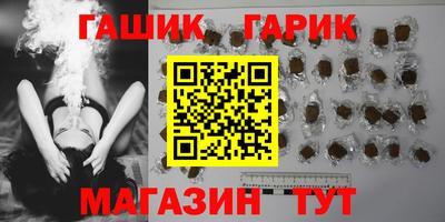 меф VHQ Мариинск