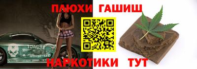 ALPHA-PVP Малоярославец