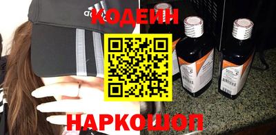 ALPHA-PVP Малоярославец