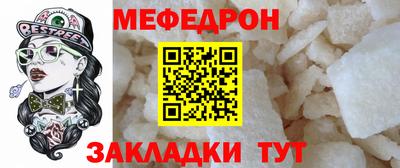 ALPHA-PVP Малоярославец